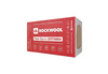 Роквул Лайт Баттс Экстра